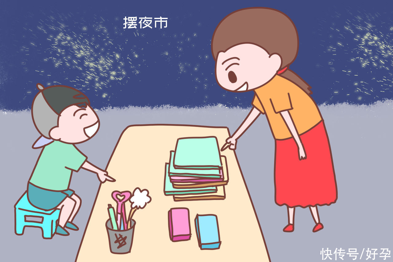 父母|7岁孩子花钱大手大脚，要不要让他知道“钱难挣”这个概念？