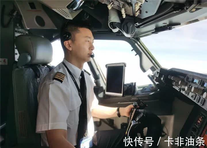 防晒|1.85亿男性关注美妆网红博主,精致男孩有多少?