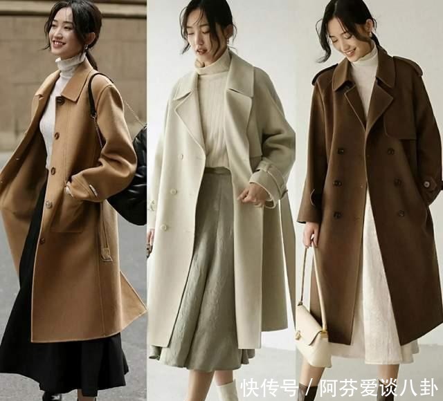 知性|初冬职场女人的优雅搭配,这4种知性温柔的穿搭示范,时髦又高级