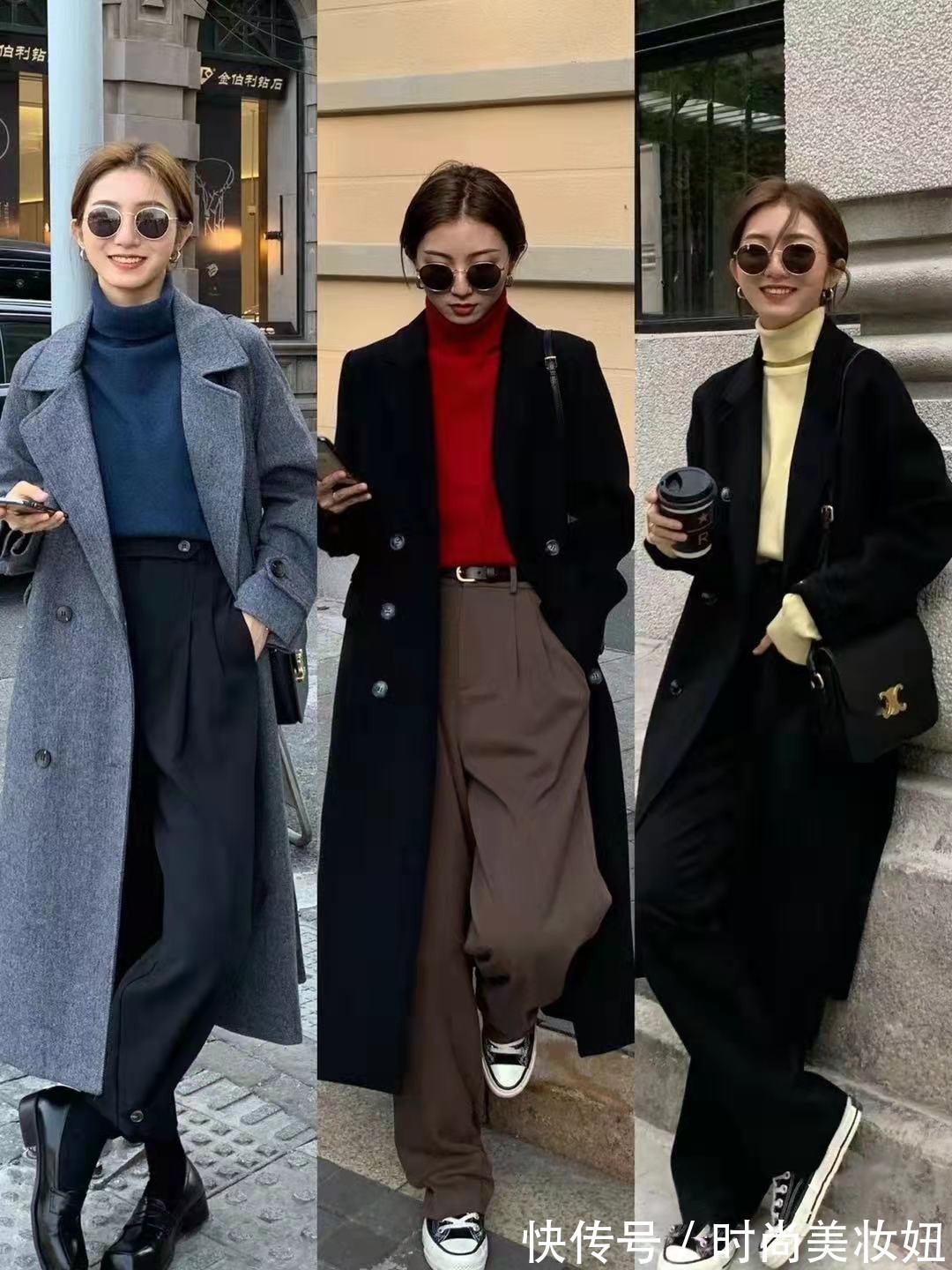 颈部|秋冬最实用的大衣搭配,时髦洋气不说,还保暖,照穿就对了