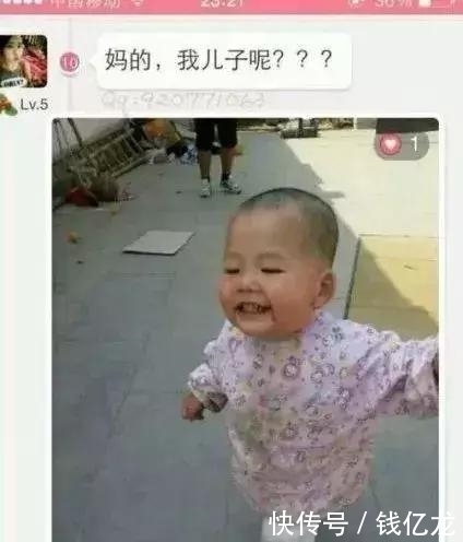 奶奶|妈妈带宝宝与奶奶带宝宝的区别，你有没有中招呢