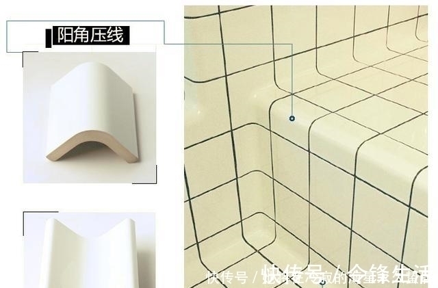 安全性|传统的瓷砖过时了,现在流行圆弧瓷砖,漂亮上档次