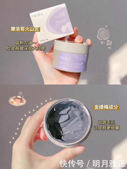 16岁高中生必备心机好物,快速提升颜值,好用到尖叫!