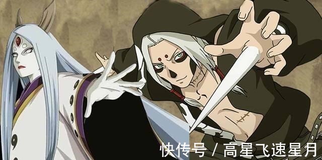 后裔|火影忍者中的大筒木辉夜后裔,辉夜一族后继无人,日向一族人最多