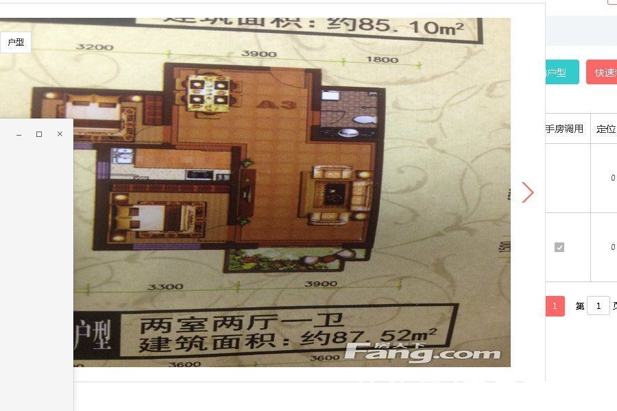 肃州区|真能物美价廉？酒泉肃州区单盘测评抢先看！你看值不值