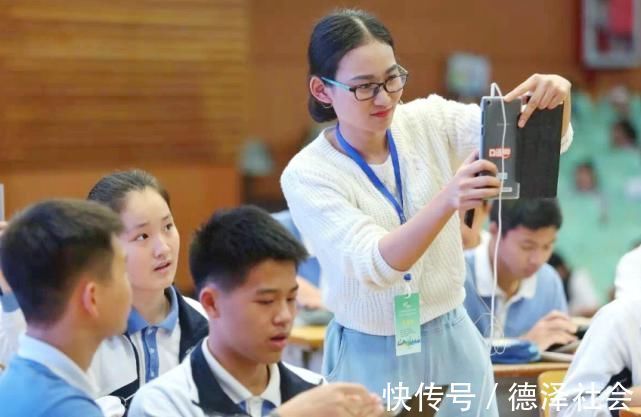 好好学习|父母眼中的“职业鄙视链”，教师仅排第3，公务员稳居榜首