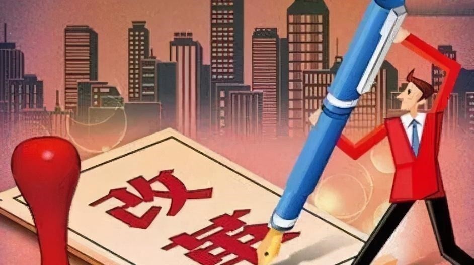 买房|预售制“全部取消”央媒3个字正面回应今后买房不愁了
