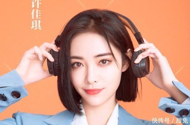 追定|《青春有你2》选手海报出炉,个个少女感十足,看到虞书欣追定了