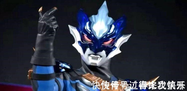 贝利亚|背叛光之国还有理了,这三个奥特曼为什么憎恨奥特之父!