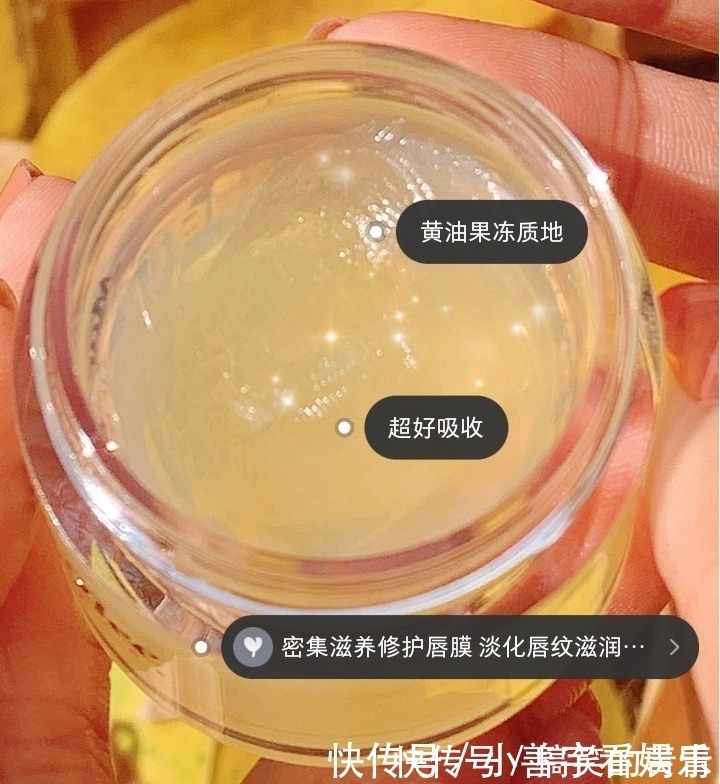 膏体|唇膜那个品牌比较合适现在纠结的你?YNM直戳你的少女心