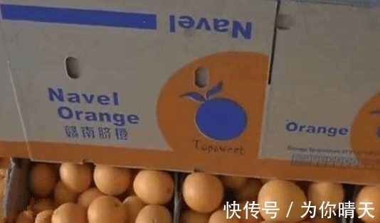 网购|90后女子网购鞋子 收货时却变成了玩具 卖家称是快递公司掉了包！