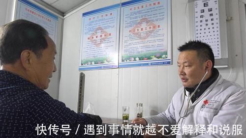 剧烈运动|一天中,什么时候测血压比较好?不注意这3点,测了等于白测