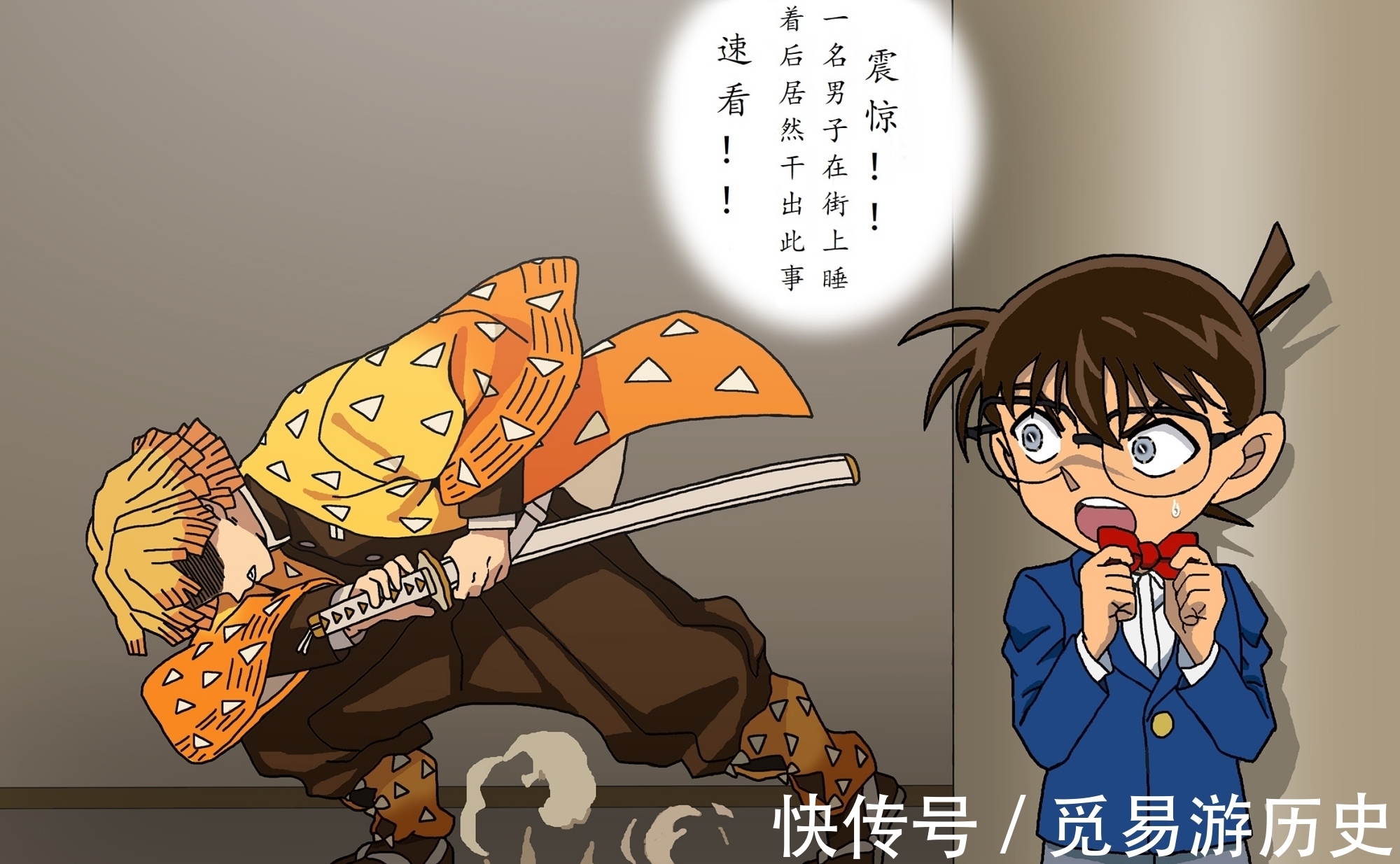 伊之助|《鬼灭之刃》外传幸福之花,万人迷善逸的桃花劫