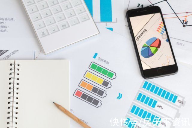 租赁|别人买房有多努力?2483户家庭抢76套房,却有人一次摇中2套,赚了4800万
