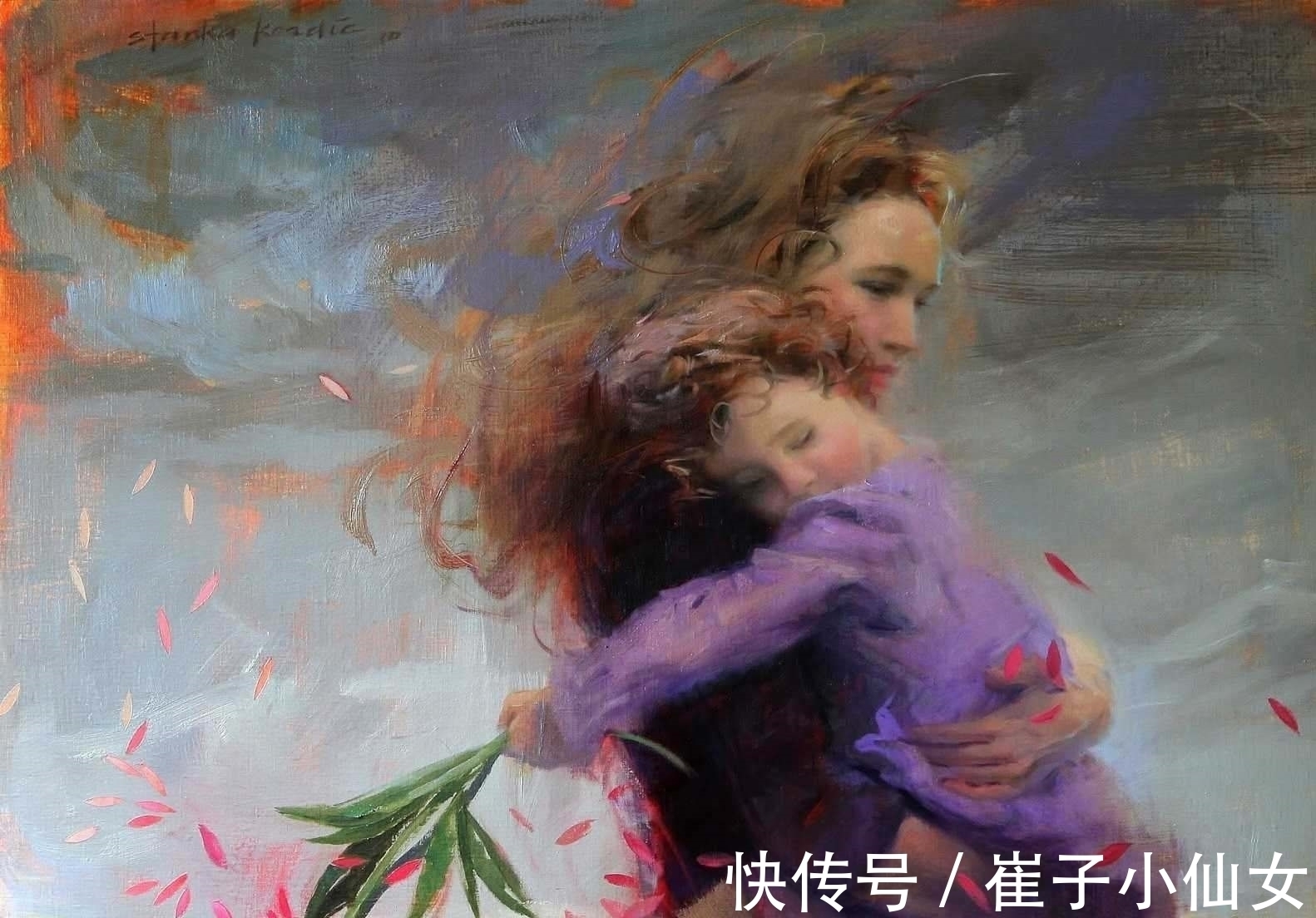 科尔迪奇@充满神奇潜力的梦幻世界——女画家科尔迪奇笔下诗意的神话传奇