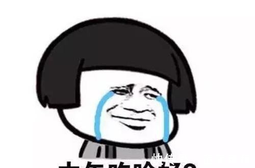 |开心笑话:我在外地出差,家里打来电话,说老婆生了