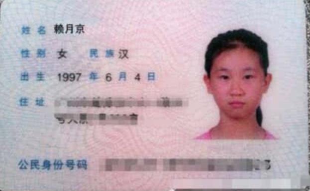 纸条|宝宝“抓阄”取名,宝妈打开纸条狂笑:你自己选的,以后别怪我