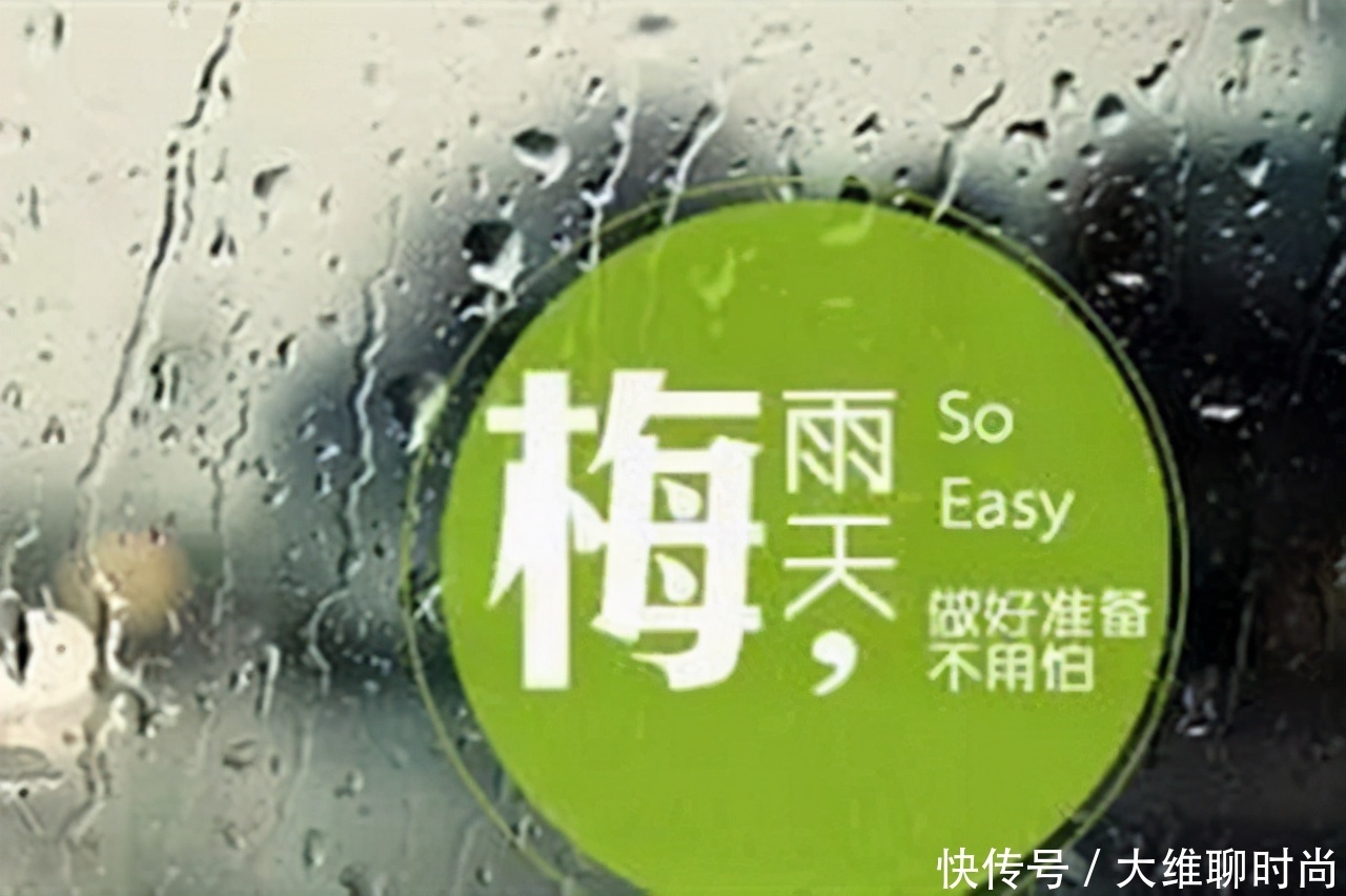 时尚|日本女人应对梅雨季7款发型,太佩服她们的精致,免尴尬又好看