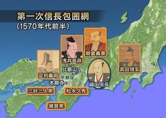 终结者|日本战国的终结者，日本乱世头号枭雄，第六天大魔王——织田信长