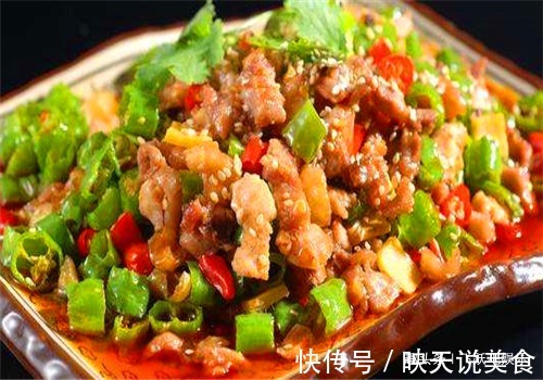 好吃易做的几道家常菜，好吃的放不下筷子，简单易做，下饭更下酒