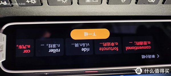 词典笔|小树爸爸的测评 篇六十八：千元价位词典笔怎么买？——阿尔法蛋T10vs网易有道3.0