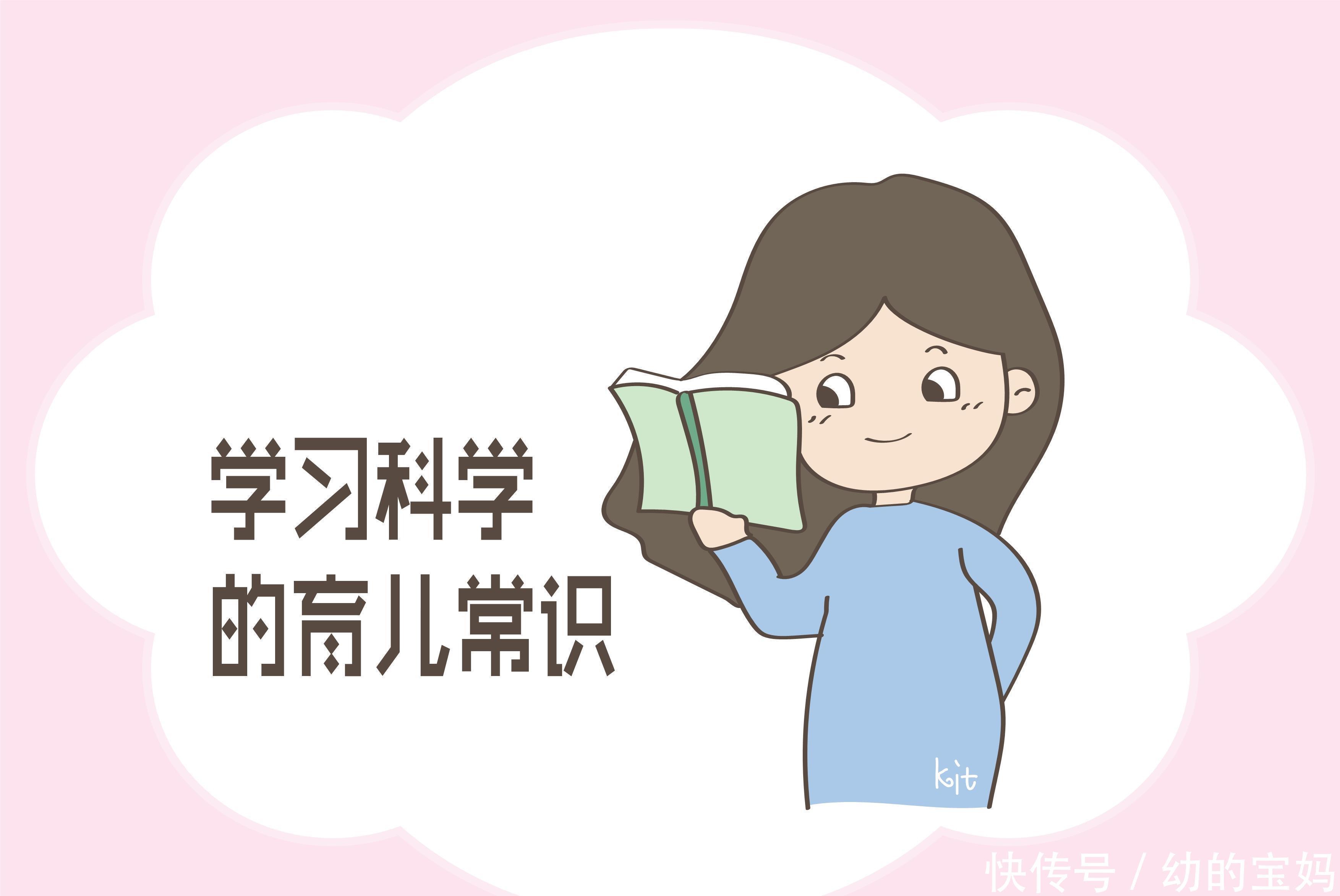 刘洋|给娃买牙膏,被指责败家,难道孩子不需要保护牙齿?