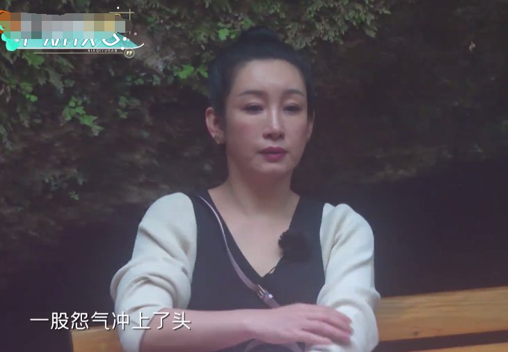 刘涛成新团长，遭妻子不满，蒋勤勤说话太狠：你当团长我就不想来