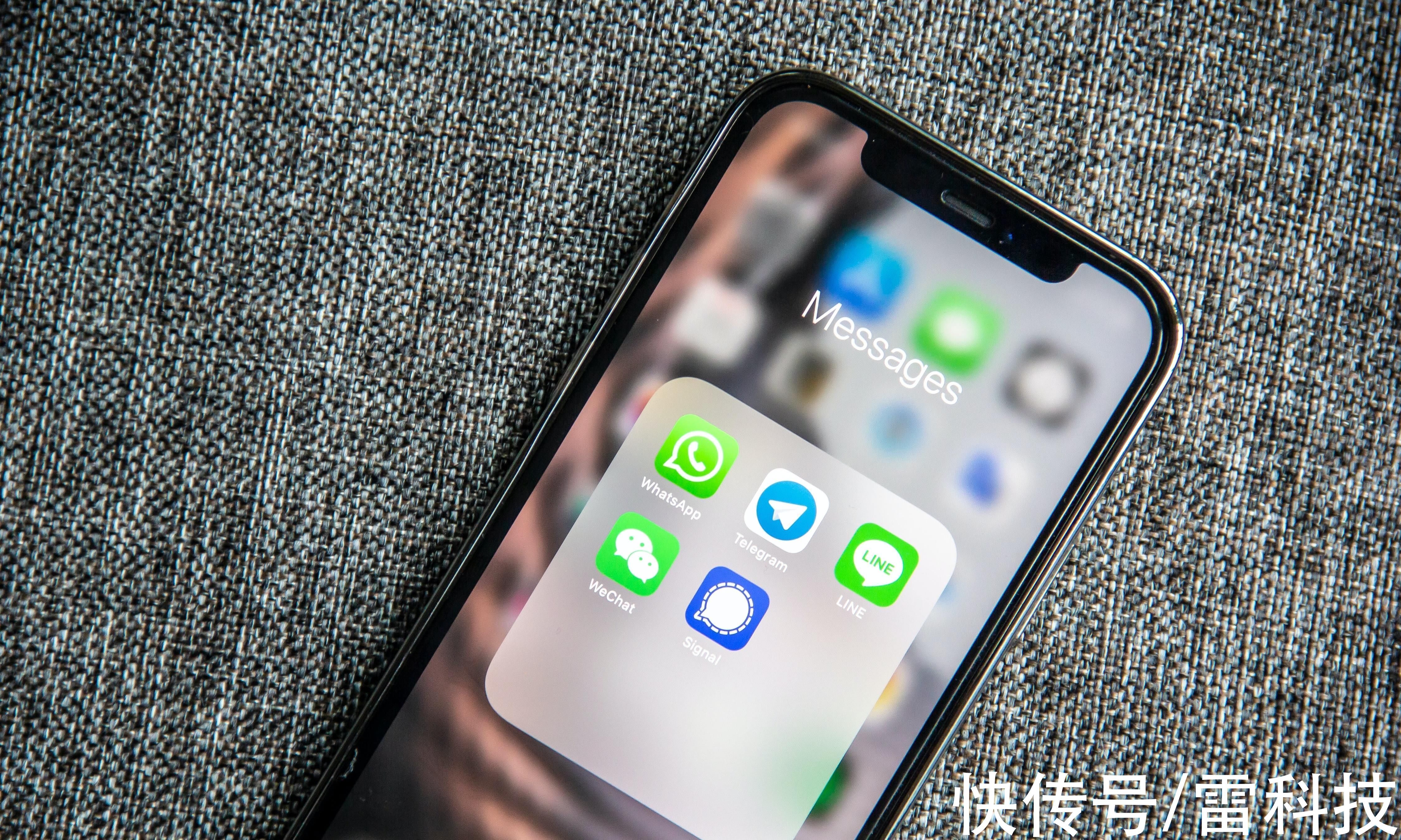 私自读取用户相册信息？微信回应：为快速发图设计，新版本将取消