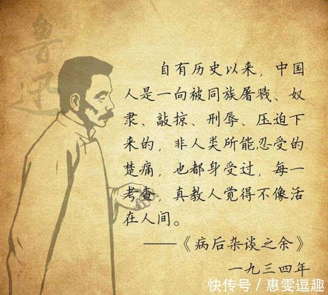 红学|《红楼梦》:衍生一种学问叫“红学”!它为何值得人们疯狂研究?