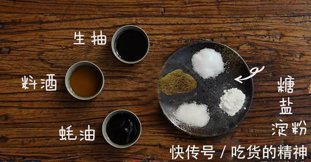 孩子|秋季吃牛肉进补，别在炒和炖了，学会这样做，能把隔壁孩子馋哭