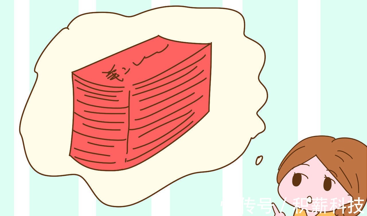 投资理财|有娃的父母注意,为了家庭的发展,要记得存好三笔钱