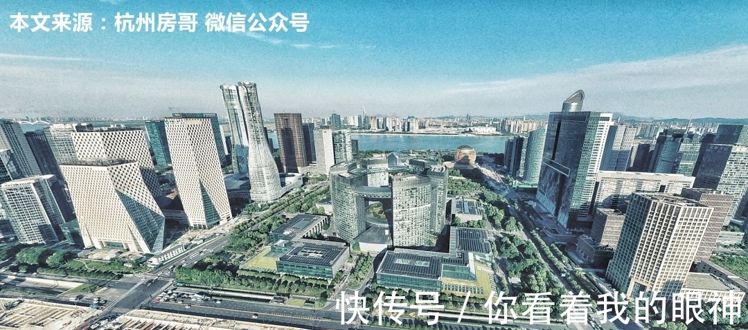 亚运会|杭州买房:别指望房价下跌!亚运会也是房价利好