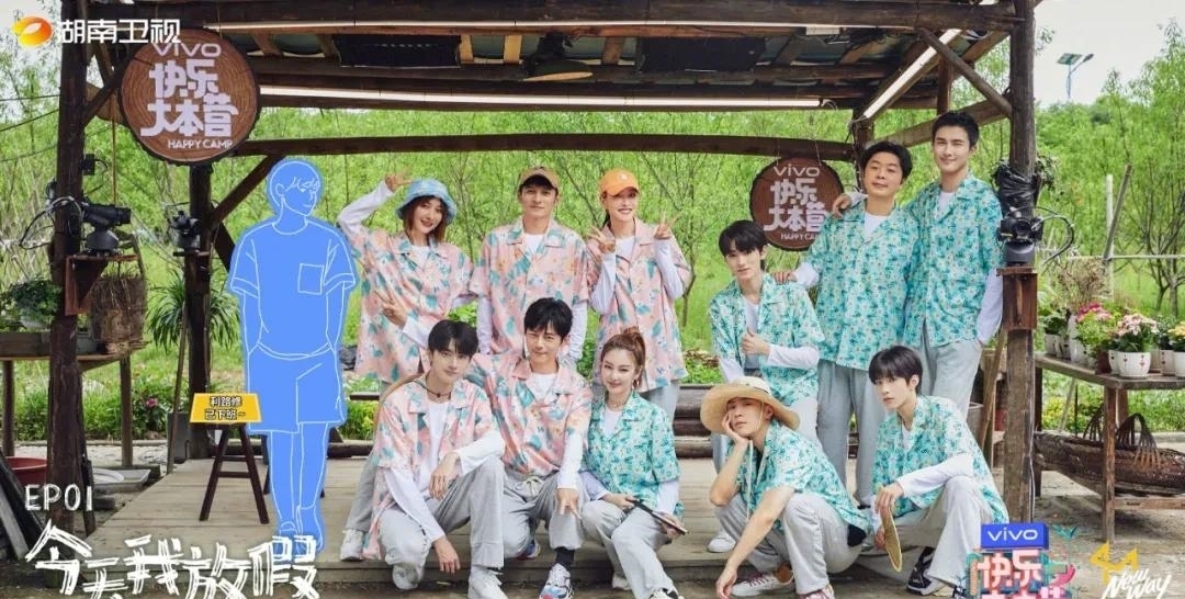 替代|张雨绮取代谢娜的第156天，《快本》再现巅峰：哪有什么不可替代