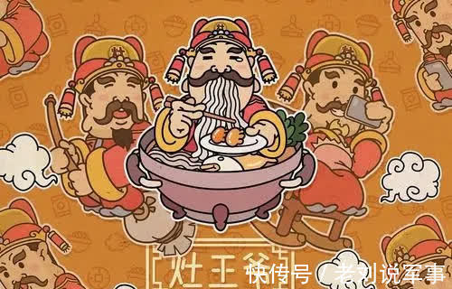 罐子|八月初三阴，来年必定愁，啥意思，八月初三是啥节日，为啥愁？