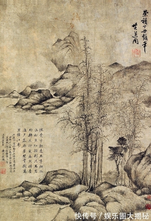 黄道|戏笔画山水,暗藏家国情,黄道周绘《忆江南》