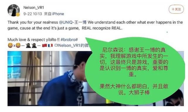 《這就是街舞》舞者被嘲火鍋肉，慘遭淘汰，總決賽人選，掀起熱議