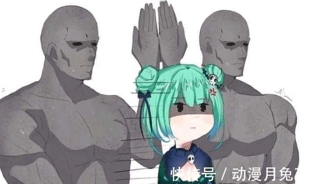 火影版|终末女武神:美神“托凶”成二次元新梗,火影版最搞笑,高达绝了