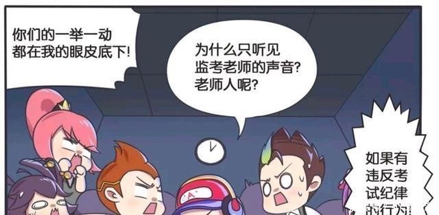 王者荣耀小故事:粉笔自己在黑板写了12个字,狄仁杰一语道破天机?