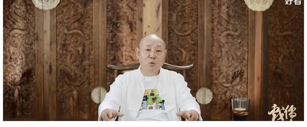 李诚儒|李诚儒批综艺电视台，某台注册新商标、暂停老牌综艺，是巧合吗？