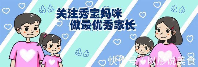 剩菜剩饭|五种早餐吃了不如不吃,许多爸妈还在给孩子准备,家长们要留心