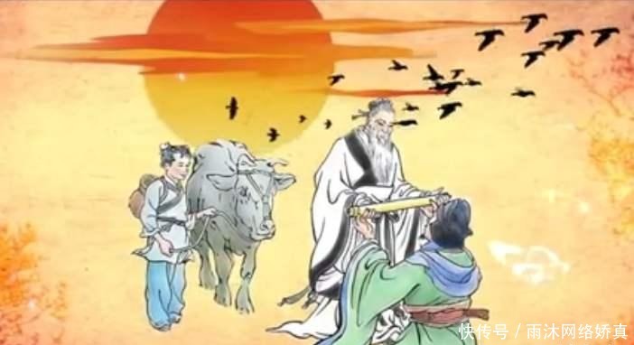 周王朝衰败,老子心冷退隐,却被人强留关中,逼出了一部世界巨著