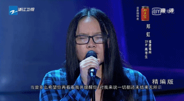 好声音|“真人和屏幕合唱”都搞出来了，《中国好声音》还能撑多久？