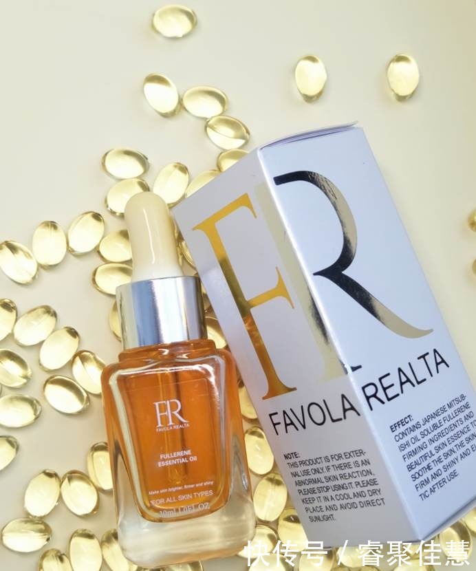 女人|适合30岁到40岁女人的抗老去皱精华,淡纹效果明显,亲测有效