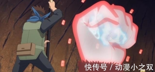 木叶丸|火影:事实证明,弱者即使得到了神器,依旧不能咸鱼翻身