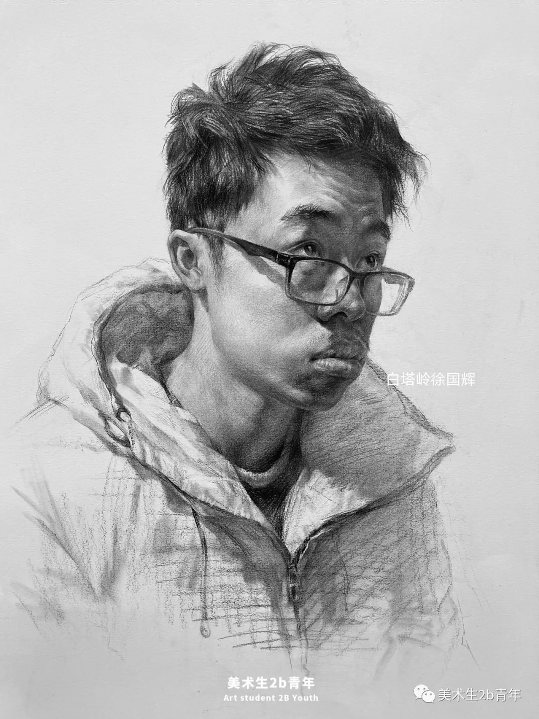 形体##尚唯美画室#素描没有捷径，除非伦勃朗附你身——徐国辉