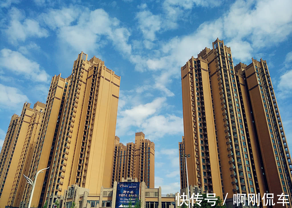 大产权房|产权40年和70年的房子有多大区别?幸好内行人提醒,差点犯傻