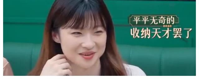 收纳|女收纳师一个小时赚1千2,8个小时收入上万,蔡少芬:比我赚得多