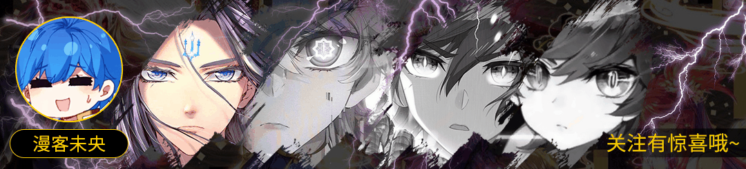 史莱克七怪|斗罗大陆:竹清首秀灵猫真身真性感,小舞身高变高,小白皮裤抢镜