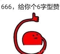 红茶|一分钟揭秘!刘谦从壶里倒出葡萄酒豆汁红茶,他是怎么做到的?