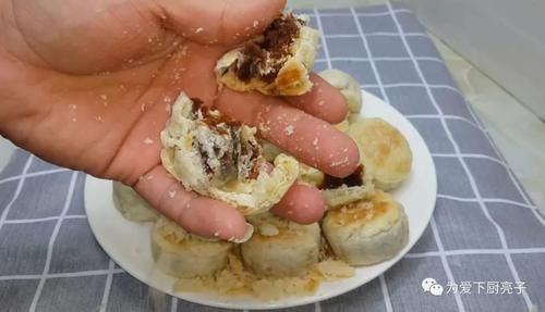 中秋节月饼别买着吃了,锅里烙一烙,个个香酥又掉渣,没烤箱也能成功